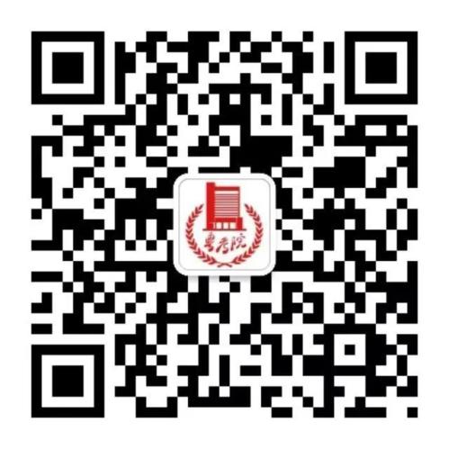 2026年广东高中学考成绩查询入口网站