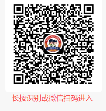 深圳汽车市内过户办理攻略（条件+材料+流程）