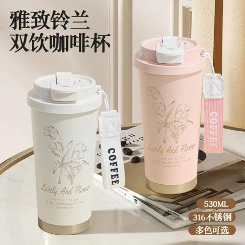 2026东莞麻涌镇总工会贺新春抽奖活动（时间+入口+奖品）