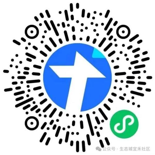 天津市宜禾社区2026年度参观养乐多寒假社会实践行动