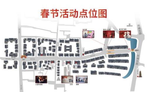 2026浦江东街新春庙会时间地点