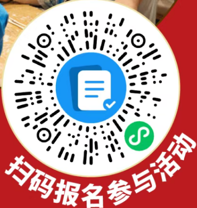 2026苏州昆山前进合乐城春节活动汇总