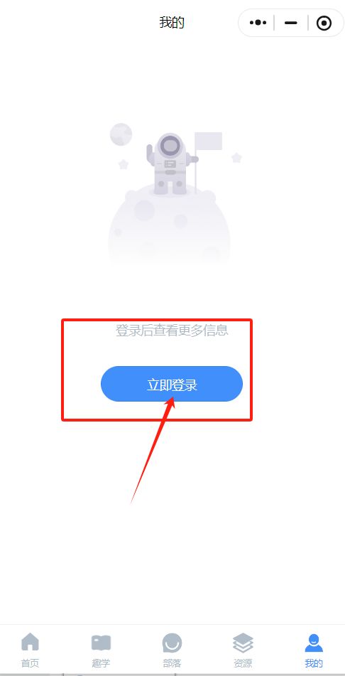 2026年惠州春节免费送春联活动攻略（时间+领取入口）