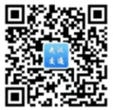 武汉出租汽车驾驶员从业资格考试报名指南（报名入口+流程）