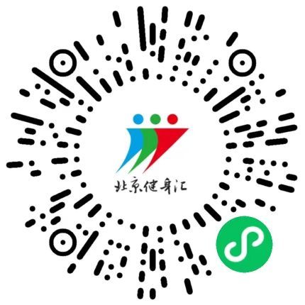 2026北京顺义区冰雪消费券领取方式（入口+流程）