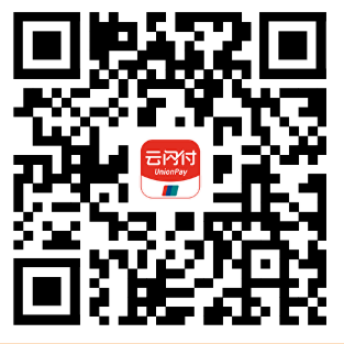 2026乐购在中山消费券领取指南