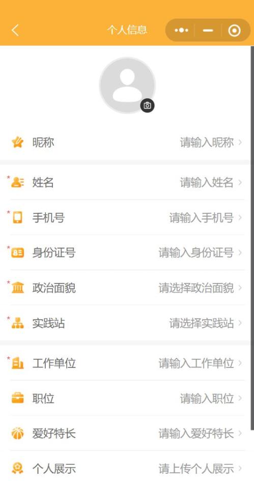 2026南京六合区大厂新春消费券领取时间+领取入口