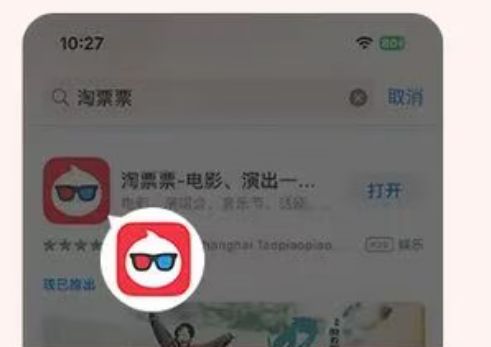 2026江苏1280万电影消费券怎么领取使用_(附操作)