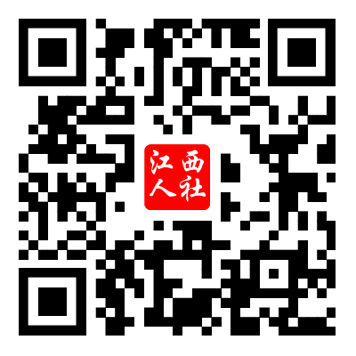 江西省省直事业单位2026年岗位表