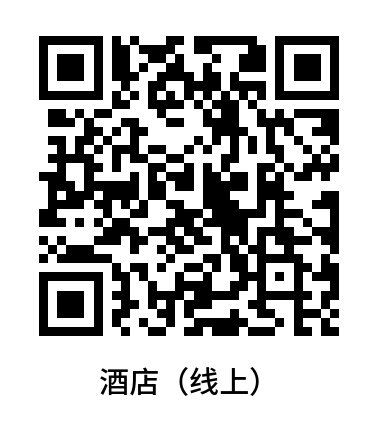 2026中国银联玩赚海南消费券活动（时间+入口+面额+流程）
