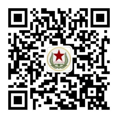 2026军港之夜春节特别演出