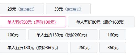 菊次郎的夏天—久石让轻音乐之旅钢琴音乐会观演指南