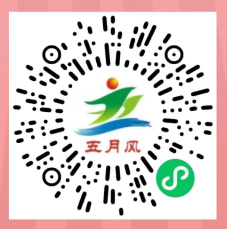 2026苏州太仓新春年货节（消费券+活动时间）