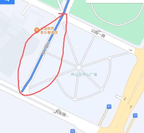 2026坪山中心公园新春庙会临时交通管制安排