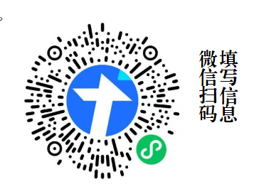 2026年郑州电力职业技术学院招聘公告