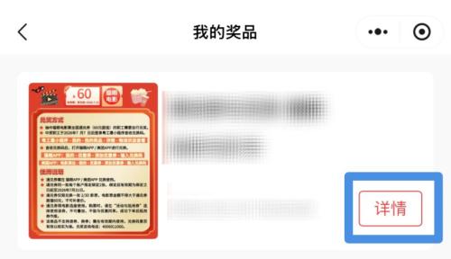 2026广东工会“情暖劳动者 喜粤过大年”文化服务专场活动
