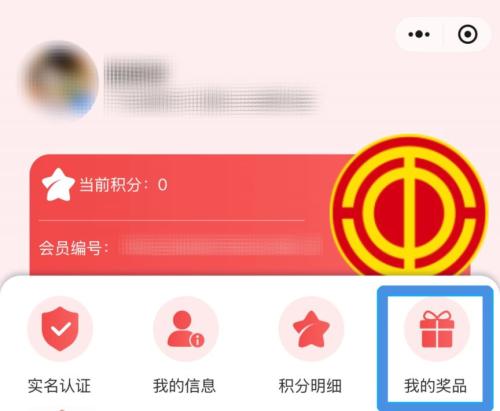 2026广东工会“情暖劳动者 喜粤过大年”文化服务专场活动