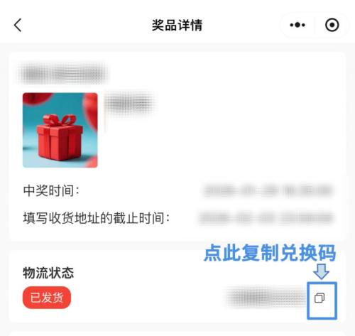 2026广东工会“情暖劳动者 喜粤过大年”文化服务专场活动