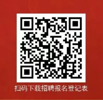2026年潍坊高新区春风行动暨就业援助季线下招聘会（时间＋地点）