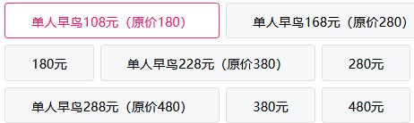 动漫舞台剧《屁屁侦探&屁屁老爹伟大的联手》观演指南