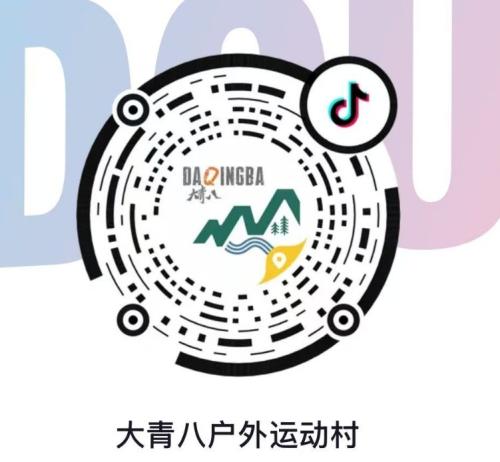 2026春节武汉大青八国潮文化嘉年华活动攻略（活动时间+具体地址）