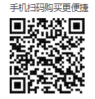 南通三套车乐队想见你 一年四季情人节限定场时间+购票