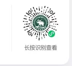 2026年长沙生态动物园“伯乐相马”周末儿童科普系列活动