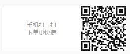 2026年绍兴站爱奇迹巡演演唱会购票观演指南