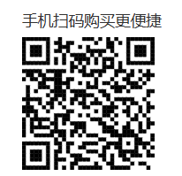 2026石家庄话剧《宋美龄耳环丢了》演出时间+地点