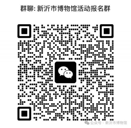 2026年春节徐州各场馆开放时间安排(持续更新)