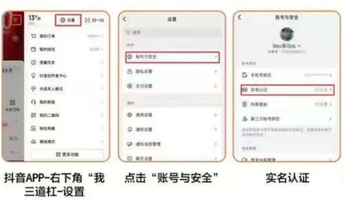 2026海口龙华餐饮消费券（时间+面额+入口+规则）