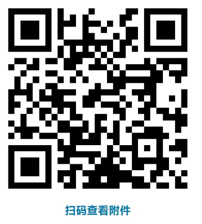 2026中国建筑材料工业地质勘查中心江西总队招聘公告