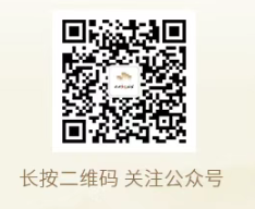 2026年春节徐州各场馆开放时间安排(持续更新)