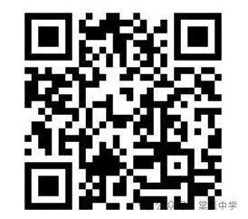 2026年徐州市铜山区棠张中学教师招聘公告
