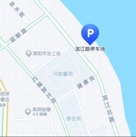 2026简阳春节免费停车时间+点位​
