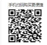 2026南通沉浸式游戏互动戏剧玩家The Life 2.0演出时间+地点