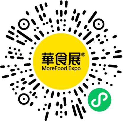 2026上海华食展攻略(时间+地点+门票价格+购票）