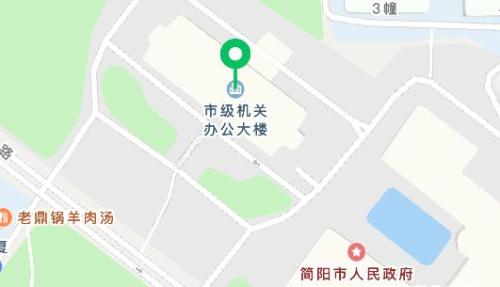 2026简阳春节免费停车时间+点位​