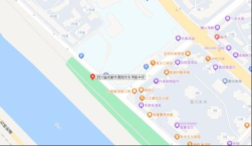2026简阳春节免费停车时间+点位​