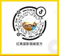 2026潍坊春节庙会活动汇总（持续更新）