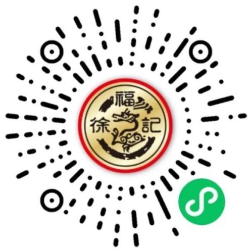 2026东莞品牌工厂新春促消费活动（时间+地点+优惠）
