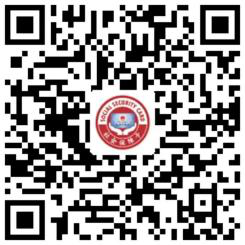 2026年广东社保卡惠民消费活动（1分乘车+满减优惠）
