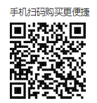 2026海门有戏·江海文化戏剧节长安十二时辰购票入口