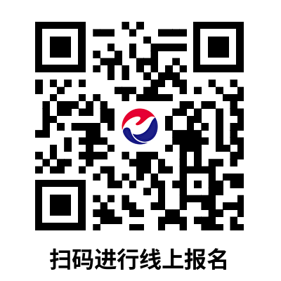 江药集团2026年招聘公告（第一批次）