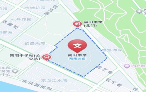 2026简阳春节免费停车时间+点位​