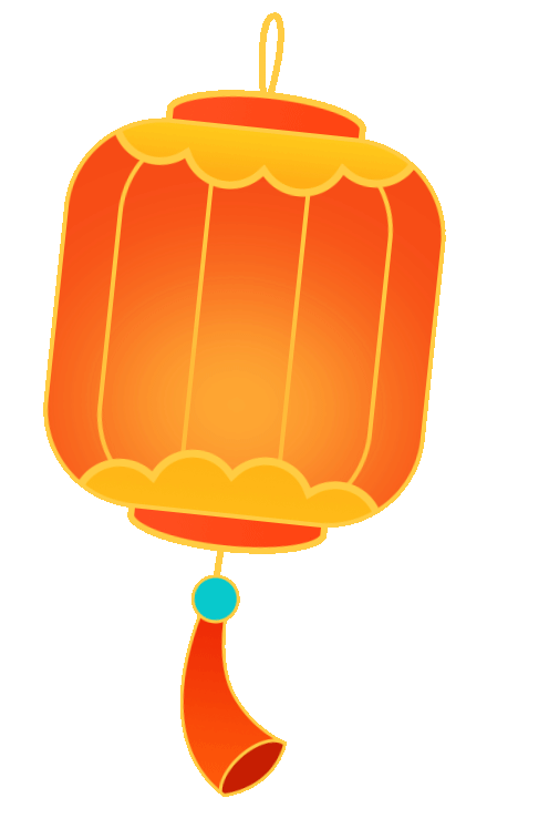 2026湛江市图书馆春节主题活动