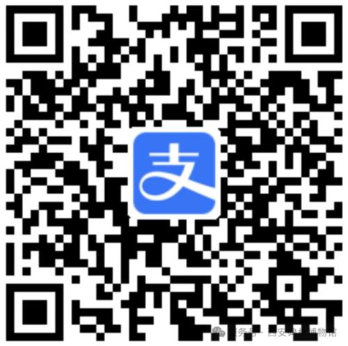 西安碑林博物馆2026年春节期间游玩攻略（延时开放+预约流程+活动）