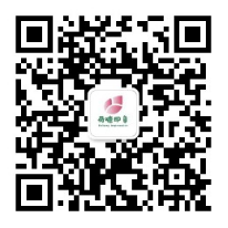 东莞荷塘印象2026春节假期限流管理公告