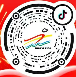 2026北京顺义水上公园新春游园会活动攻略（时间+地点+内容）