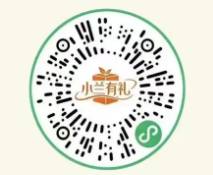 兰州有奖发票活动怎么参加？
